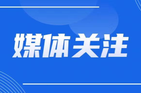 湖南卫视午间新闻｜湖南7月26号起换发第三代社会保障卡