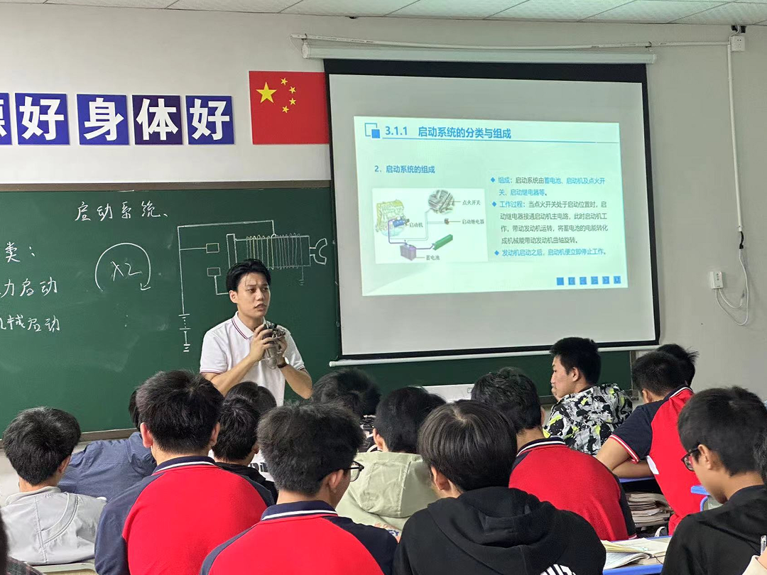 湖南大汉技工学校：三教并重，铸就教学质量新高度