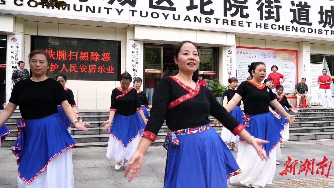 城東社區(qū)舉辦文藝匯演慶祝八一建軍節(jié)