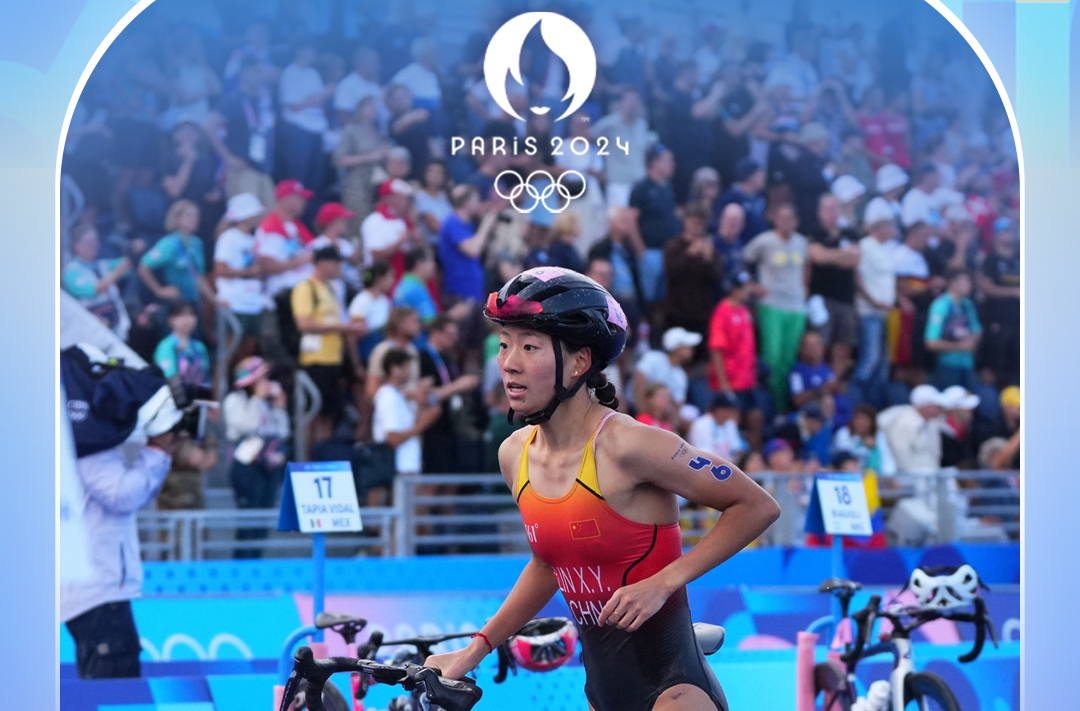 突破！女子铁人三项，林鑫瑜创中国队奥运最好成绩