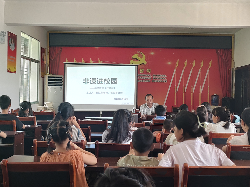 
会同高椅学馆：当傩戏走上讲台，传承就有了未来