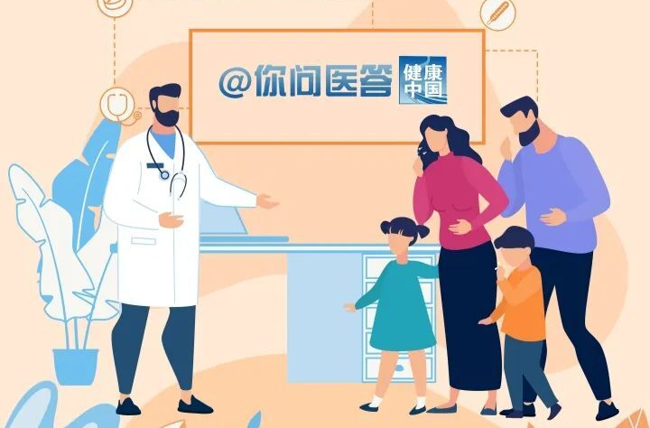 这些夏日禁忌，你中招了吗？