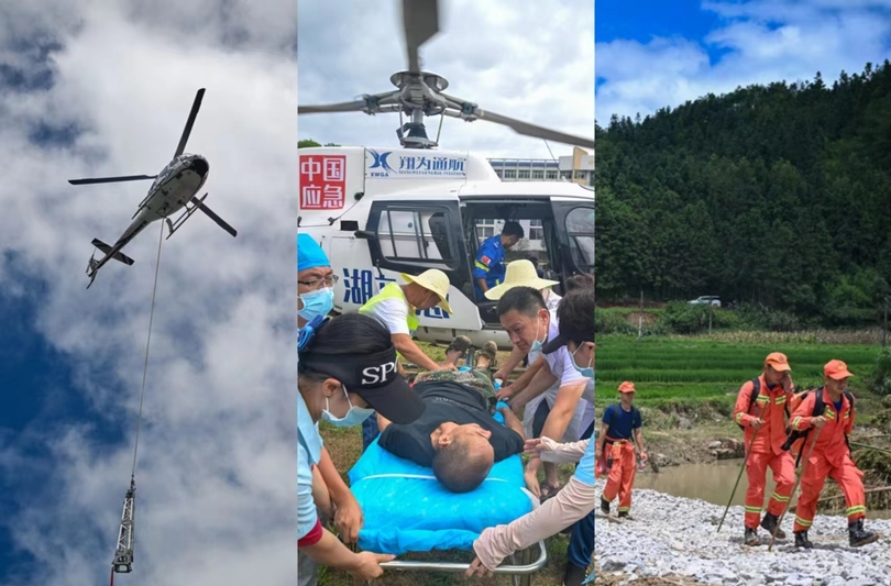 资兴有爱 | 抗洪救灾，我们万众一心！