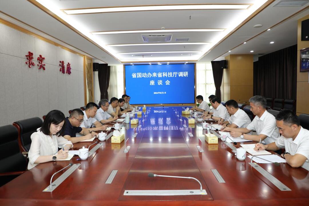 612b4d58751e86801e12acc48523681