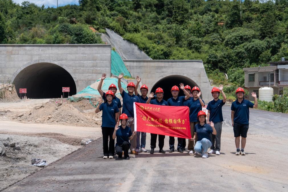 长理学子深入高速公路建设一线实践