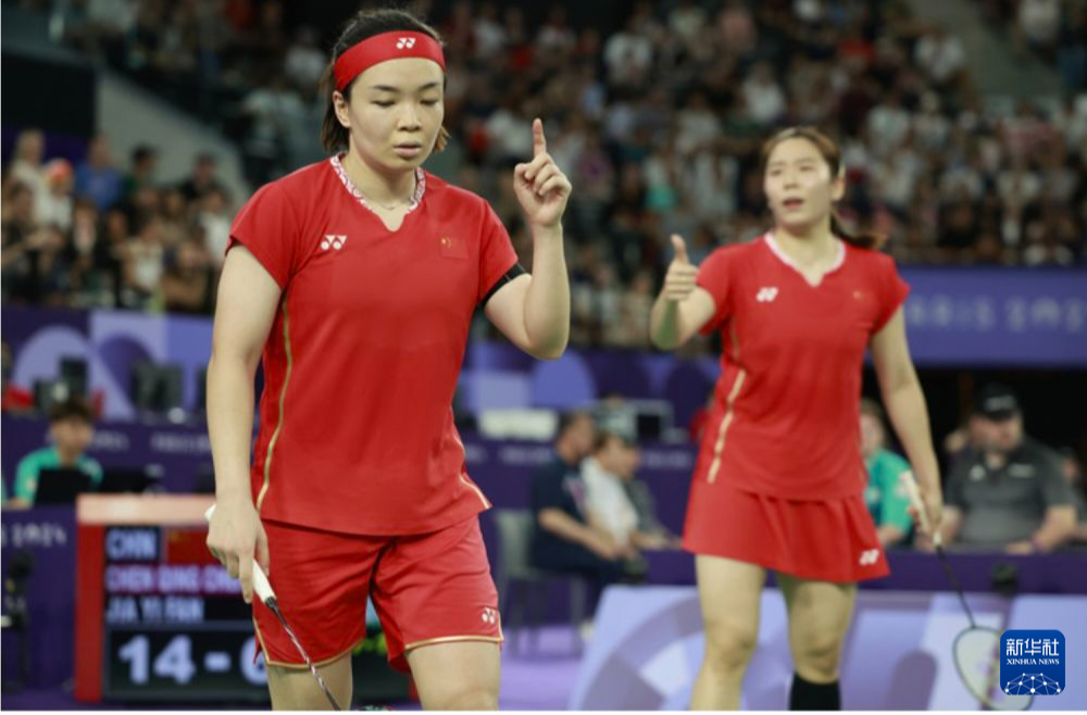 巴黎奥运会｜国羽提前锁定巴黎奥运会女双金牌