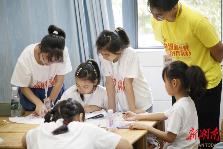 “五個(gè)一”引領(lǐng)“官方帶娃”新潮流——長沙市天心區(qū)少年兒童公益夏令營紀(jì)實(shí)