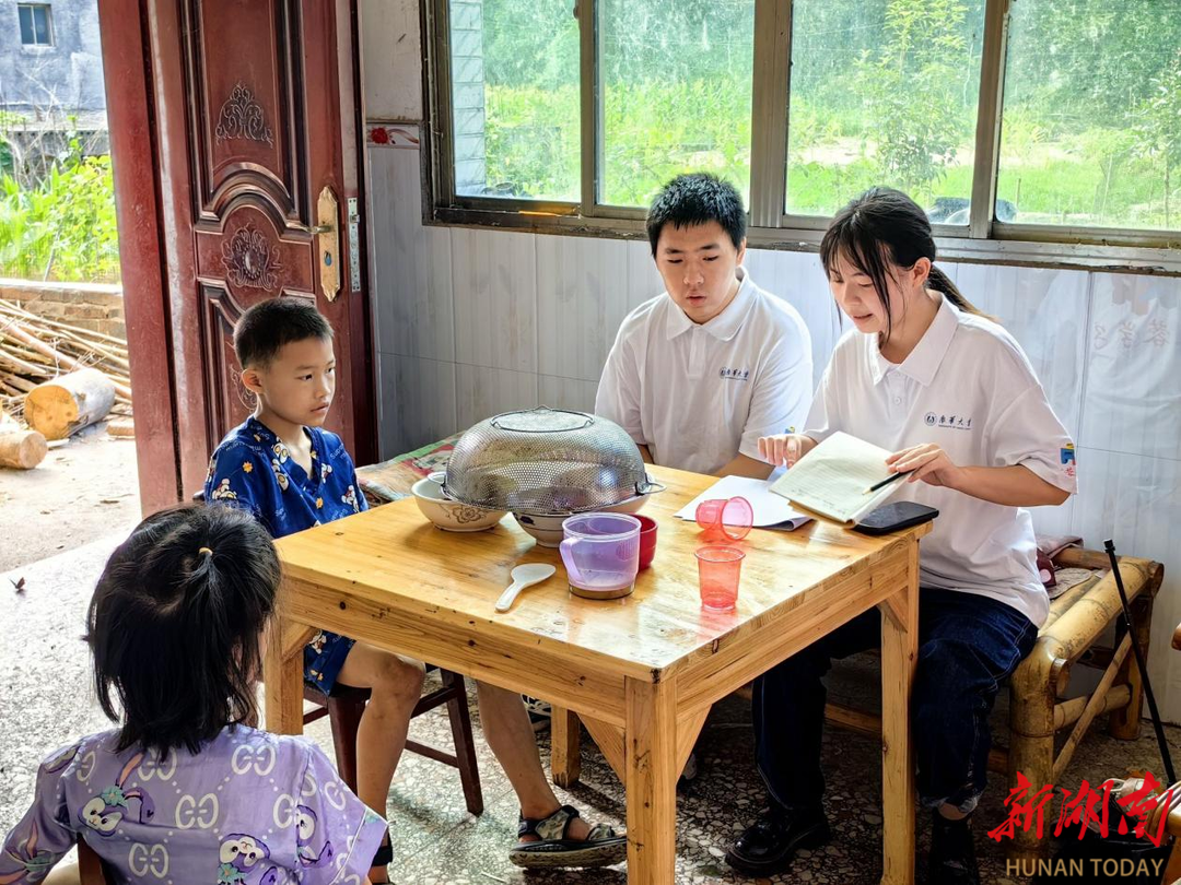 衡阳南华小学图片