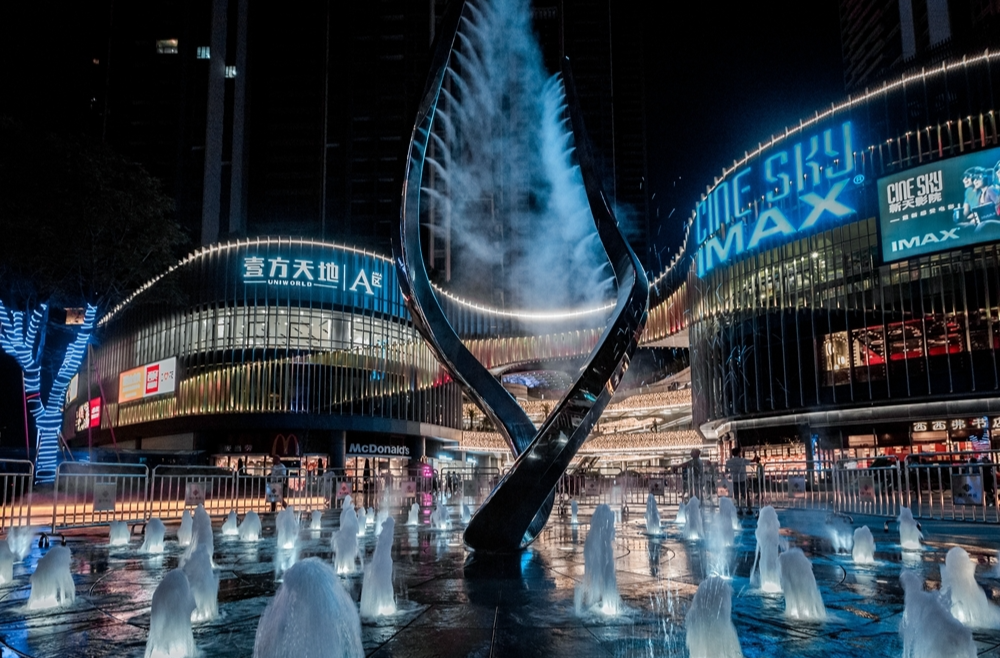 一线CITY WALK，深圳龙华来湘推介文旅资源