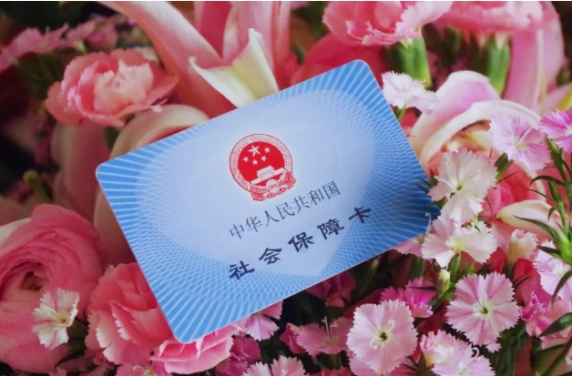 職工醫(yī)保個(gè)人賬戶共濟(jì)范圍擴(kuò)大到近親屬了，買藥用誰的醫(yī)?？? border=