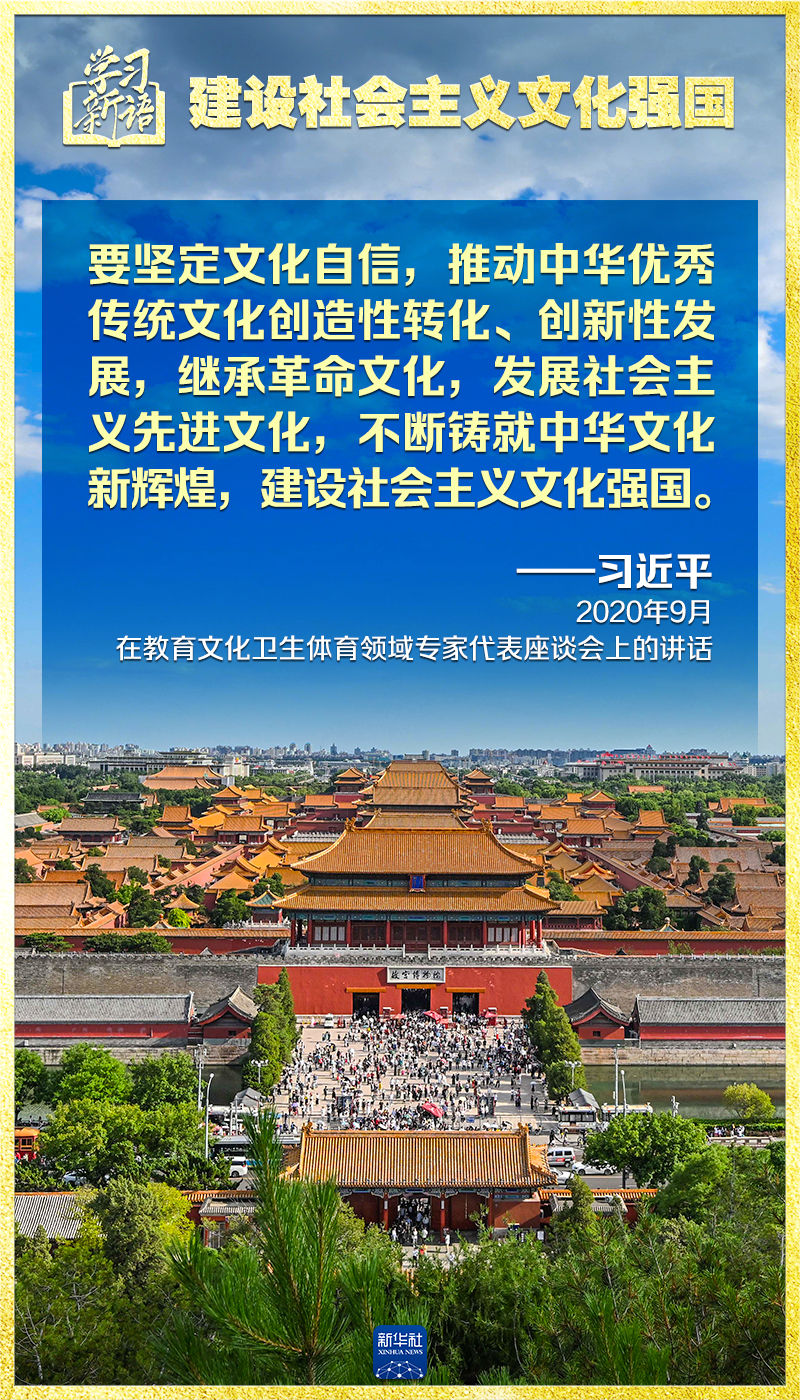 责编:周秋红一审:周杨二审:陈永刚三审:文凤雏来源:新华社