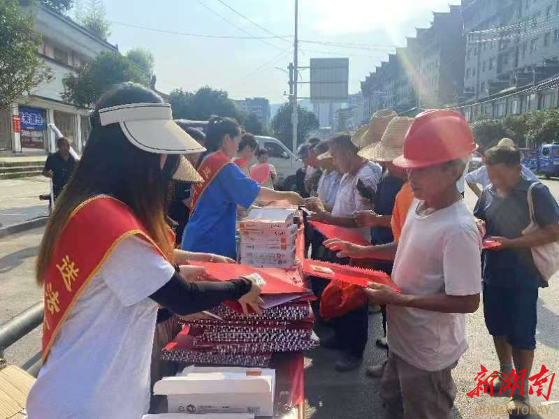 永順縣芙蓉鎮(zhèn)：普法宣傳在“門口” 法律知識進“心頭”