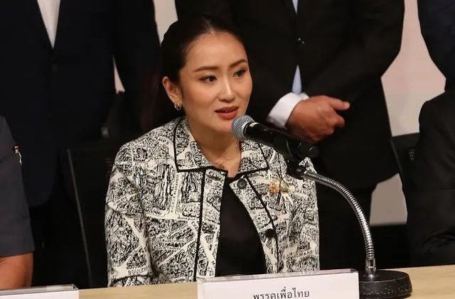 佩通坦当选泰国新任总理，中方：祝贺！