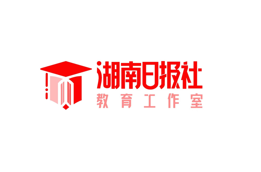 27986個！湖南省2024年高招高職專科批第一次征集志愿國家任務(wù)計劃出爐