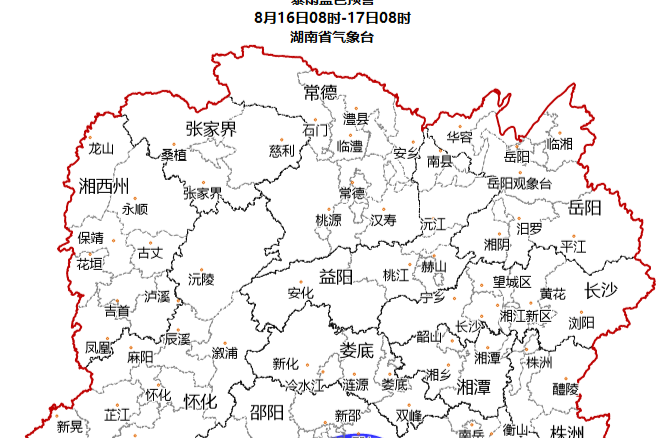 湖南發(fā)布暴雨藍(lán)色預(yù)警 這些地方須加強(qiáng)防范