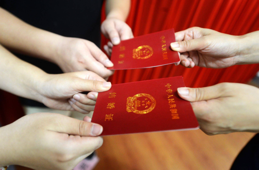 民政部有关司局负责人解读《婚姻登记条例（修订草案征求意见稿）》