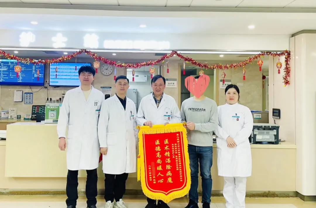锦旗故事| “医者父母心，他们不仅是医生，更是我们的亲人”