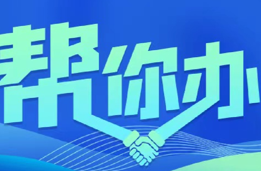 洞口縣：黃高公路什么時候復工?