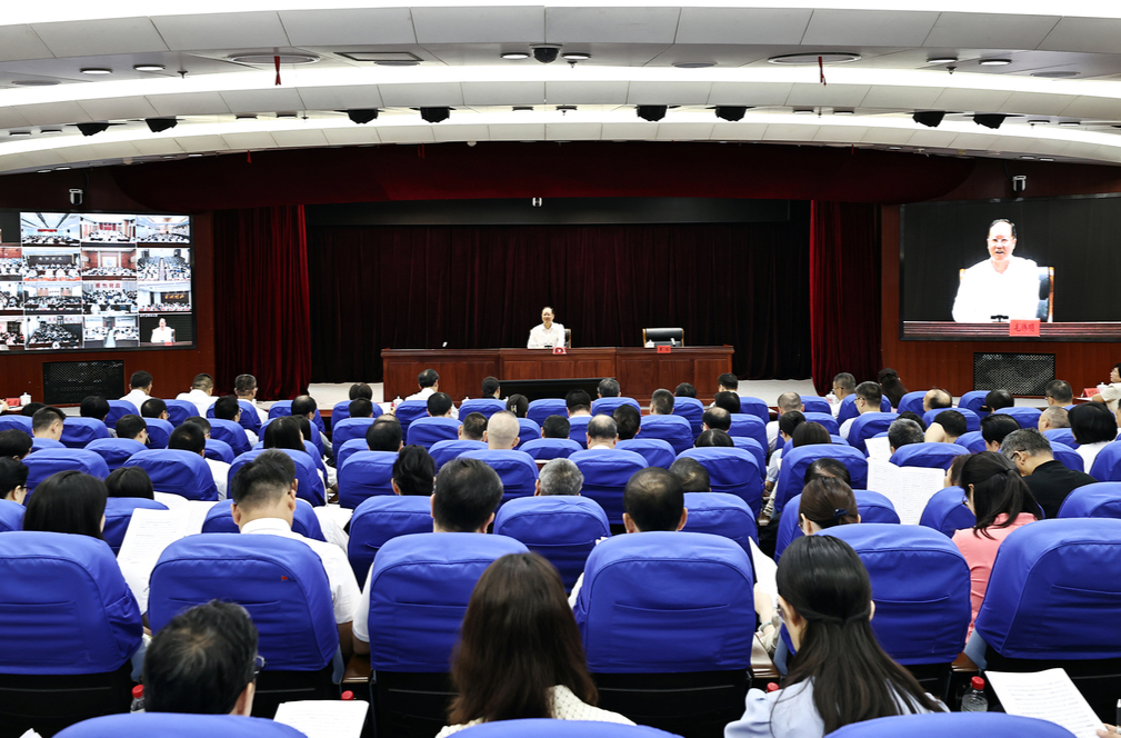 毛偉明赴省財政廳宣講黨的二十屆三中全會精神