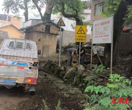 江華橋市鄉(xiāng)：排查道路隱患 守護群眾安全