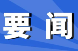 张跃斌、蔡富强看望慰问一线医务工作者