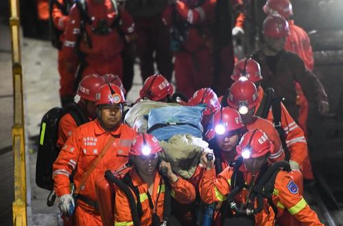 四川乐山五通桥一煤矿发生事故 造成7人死亡