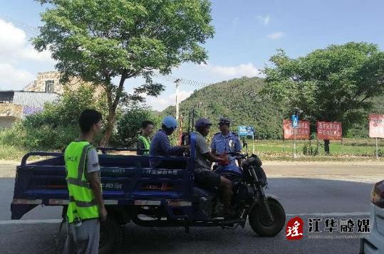 江華大路鋪鎮(zhèn)開展道路交通安全整治工作