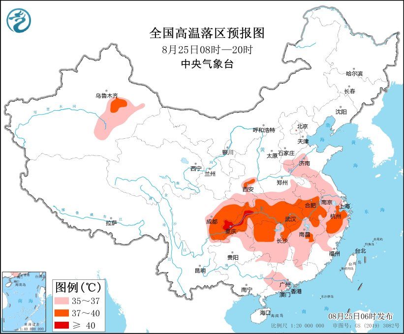 湖南中部局地可達(dá)40℃以上！中央氣象臺(tái)繼續(xù)發(fā)布高溫橙色預(yù)警