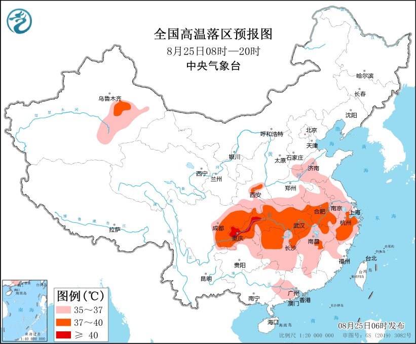 湖南中部局地可达40℃以上！中央气象台继续发布高温橙色预警
