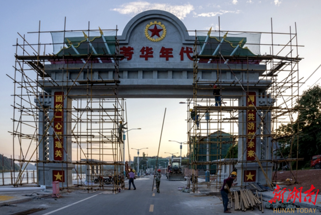 洪江區(qū)打造“芳華年代”文旅新地標(biāo)