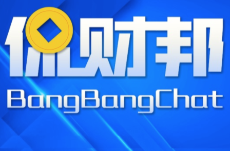 侃財(cái)邦丨“房屋養(yǎng)老金”是什么？業(yè)主需要掏錢嗎？一文讀懂→