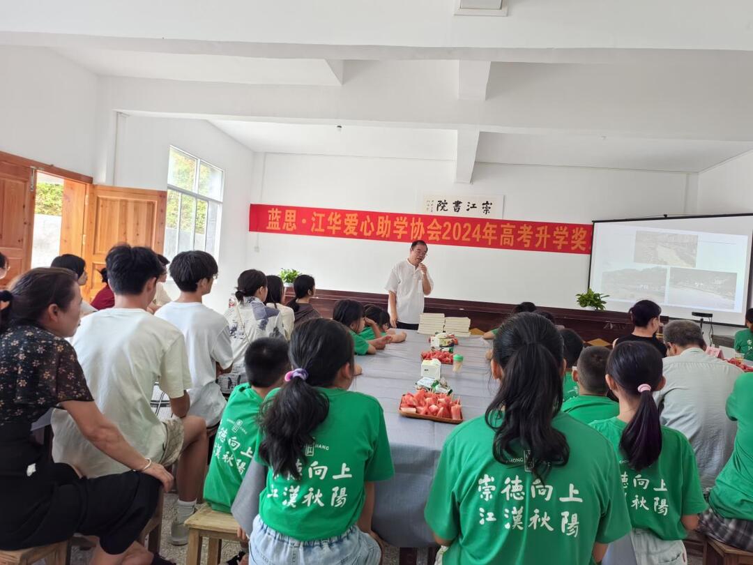 生態(tài)文明宣講丨江華大圩鎮(zhèn)：保護好我們自己的家園