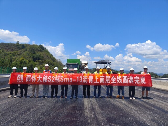 预计9月上旬通车，这条高速大变化