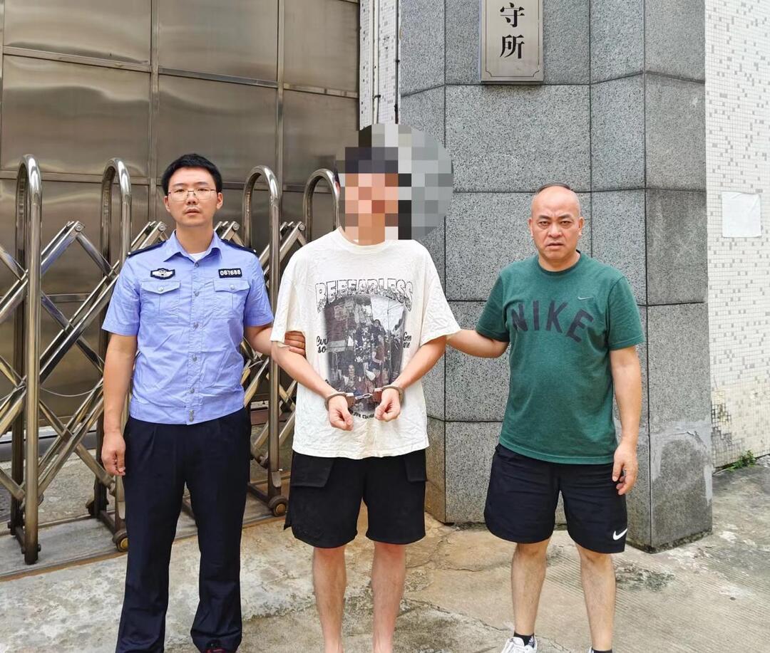 涉案金额上亿元!36人落网!