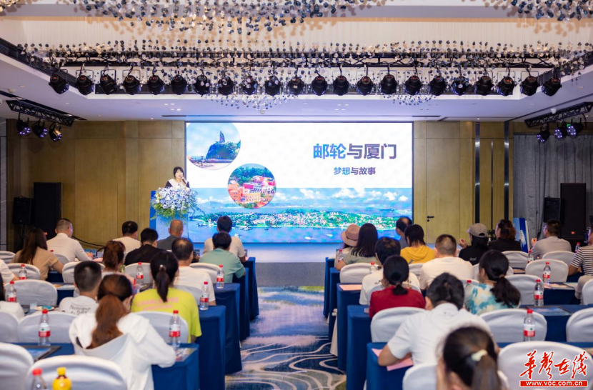 来厦门坐邮轮！感受“海上花园”城市的魅力