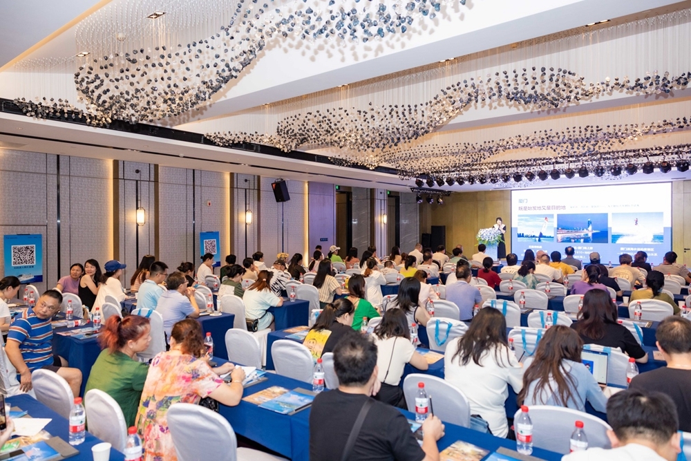 你等的船来了!厦门来湘举办邮轮旅游推介会