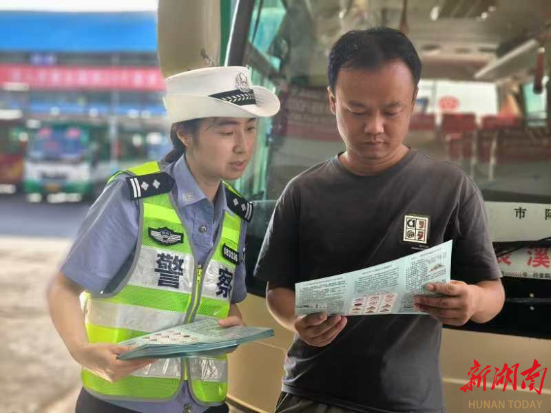 防事故 除隱患 辰溪交警走進客運站開展交通安全大檢查