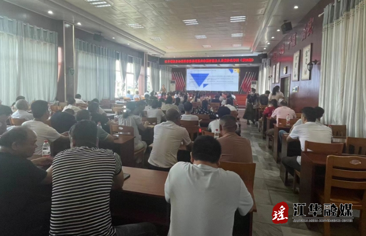 江华人民医院：助力乡村振兴 夯实健康管理