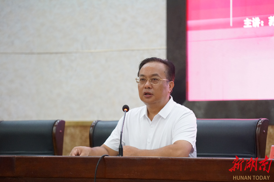—浏阳一中召开2024年秋季开学干部务虚会及全体