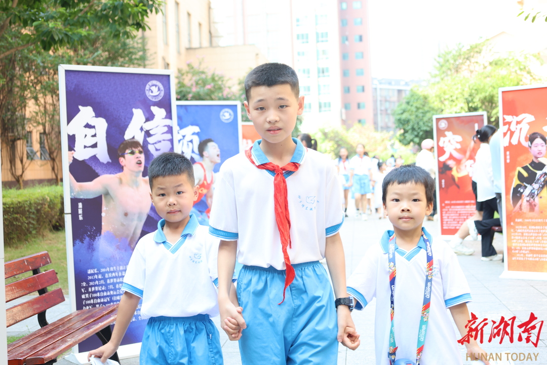 开学第一课 砂子塘东澜湾小学学习奥运精神