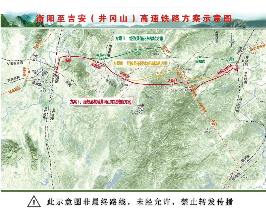 湖南2030年高铁规划图图片