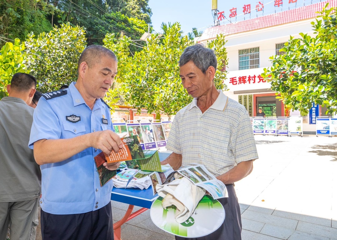 熱帶雨林安全的守護者 海南省五指山市公安局森林分局深耕生態(tài)警務助力綠色發(fā)展