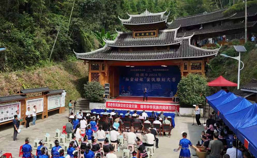 会同县地灵乡雕花蜜饯贵州大赛上夺冠 ！