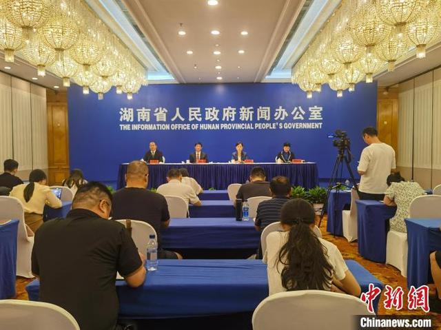 打造湘商回归品牌 全球湘商大会累计签约1920个项目