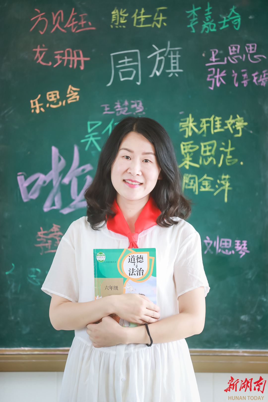 开学季·书记校长说|湘潭市雨湖区金庭学校：奥运精神燃梦想，金庭学子启新航