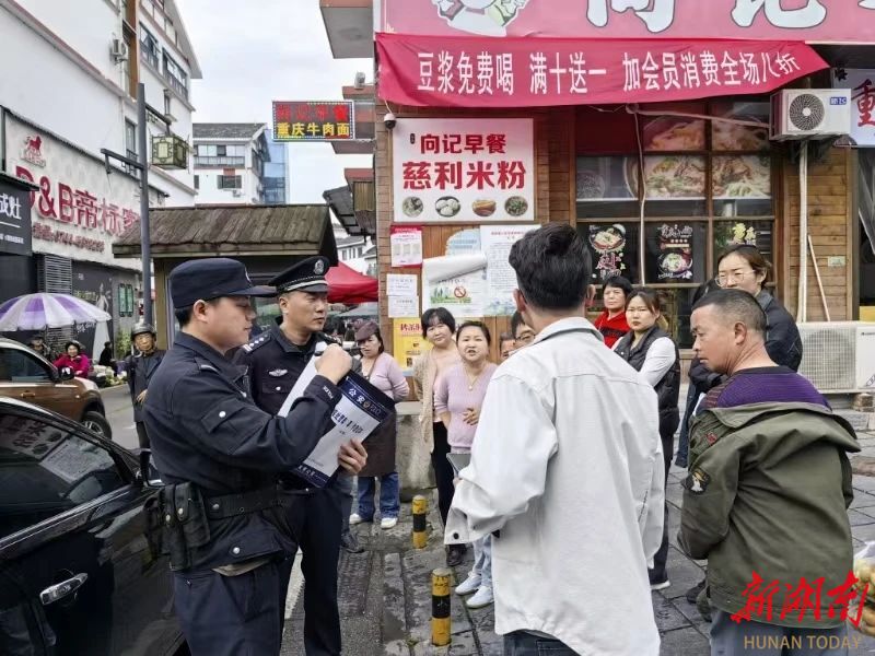 喻家嘴派出所：精耕社區(qū)警務(wù) 筑牢“派出所主防”陣地