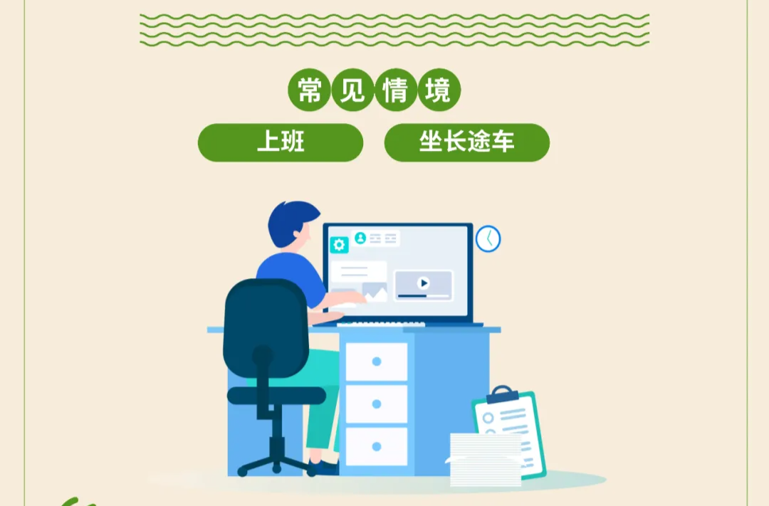 无意识的6个小习惯，正在悄悄伤害你的肺！丨提素养 促健康