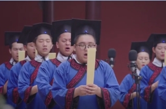 双语湖南|祭孔配浏阳古乐，执羽毛跳舞才真有范