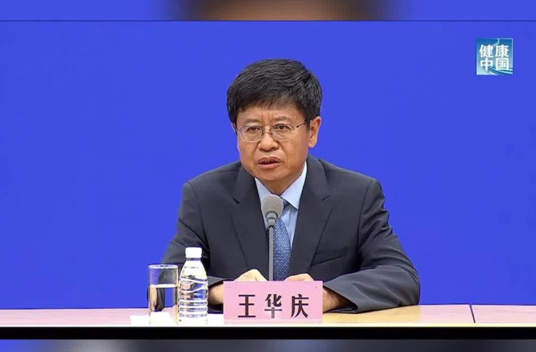 中国疾控中心首席专家王华庆：开学后，呼吸道传染病传播风险增加