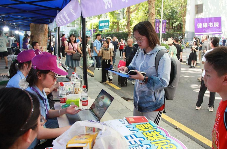 大学新生活不适应？送你舒心指南！